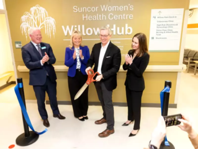 Suncor's $5M Donation Establishes Calgary's First Comprehensive Women's Health Centre
