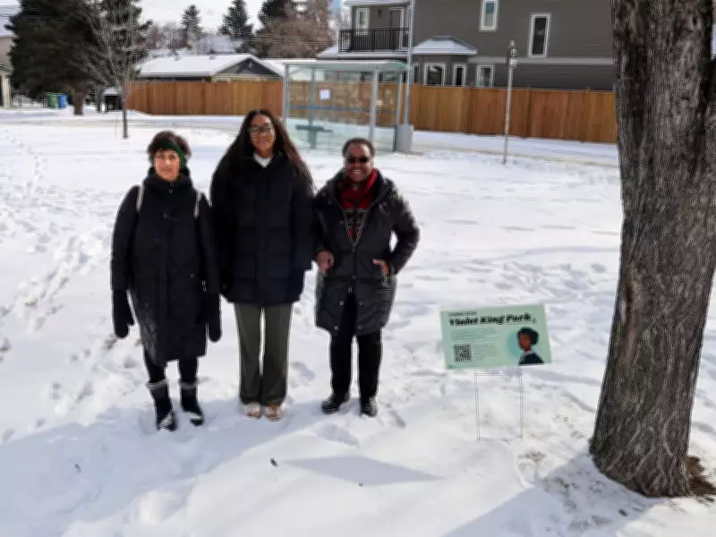 Sunnyside Honors Violet King: Canada's First Black Female Lawyer with Park