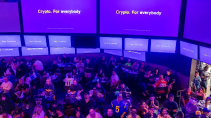 Super Bowl LX Ads Reflect America's Dystopian Reality: AI, Crypto and Surveillance Take Center Stage