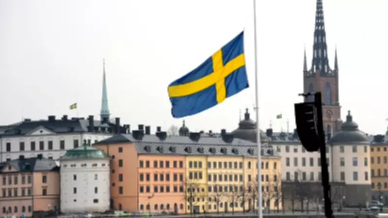 Swedish Man Suspected of Trafficking Wife to Over 120 Men in Northern Region