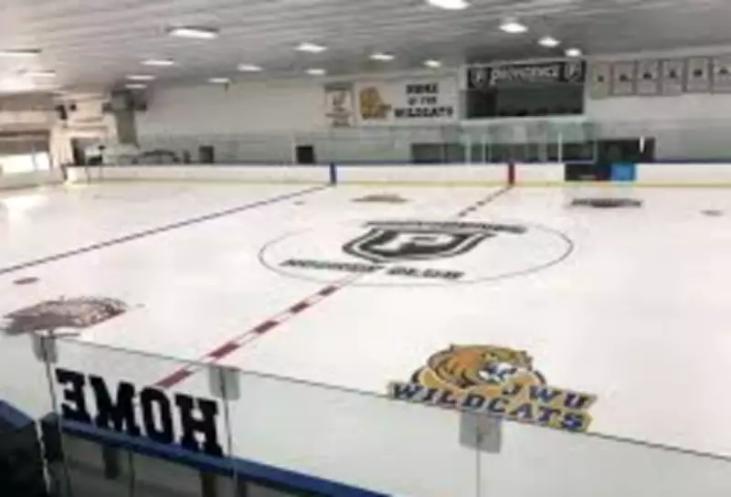 Three Dead, Including Suspect, in Rhode Island Youth Hockey Game Shooting