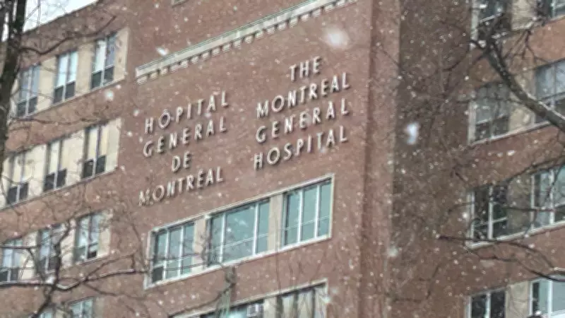 Three Montreal Hospitals Rank Among World's Best in Newsweek's 2026 List
