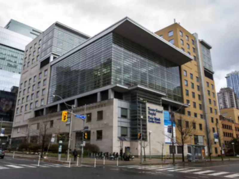 Toronto General Hospital Ranked World's Second-Best by Newsweek Magazine