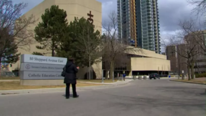 Toronto High School Teachers Placed on Leave Amid Anti-Black Racism Allegations