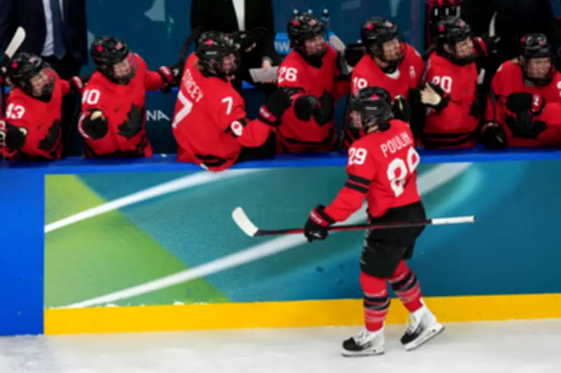 Toronto Maple Leafs to Host Watch Party for Team Canada's Olympic Gold Medal Hockey Game