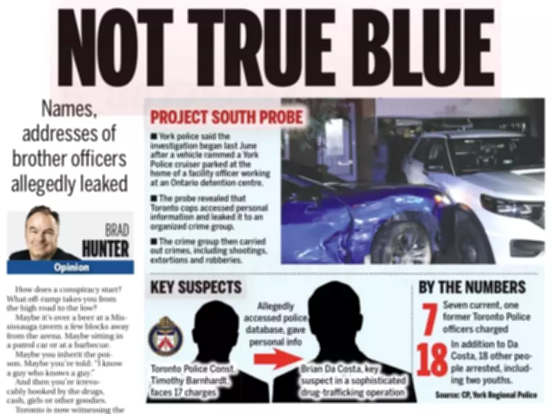 Toronto Police Corruption Scandal Sparks Public Trust Crisis