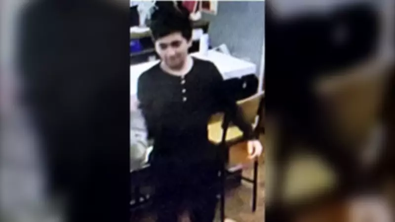 Toronto Police Hunt Suspect in East York Aggravated Assault Case