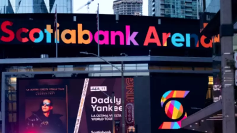 Toronto Police Officer Cleared in Scotiabank Arena Arrest Injury Case