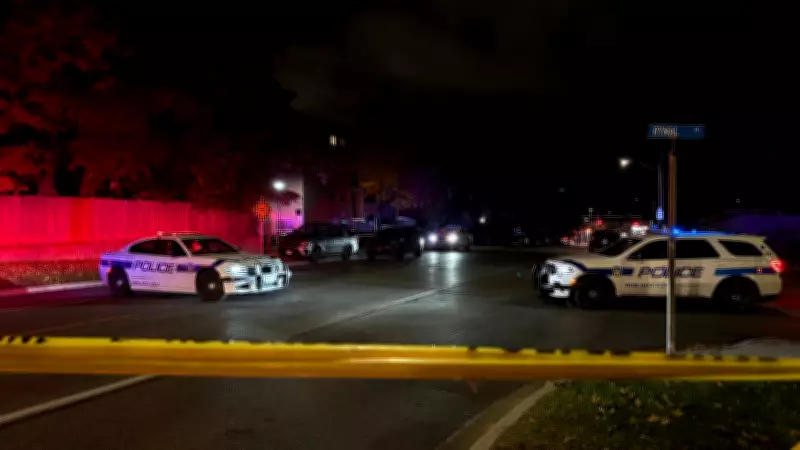 Toronto Police Officer Shoots at Carjacking Suspect in Mississauga Garage; Suspect Remains at Large