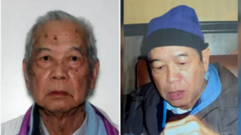 Toronto Police Seek Public's Help to Find Missing 90-Year-Old Man Last Seen 11 Days Ago