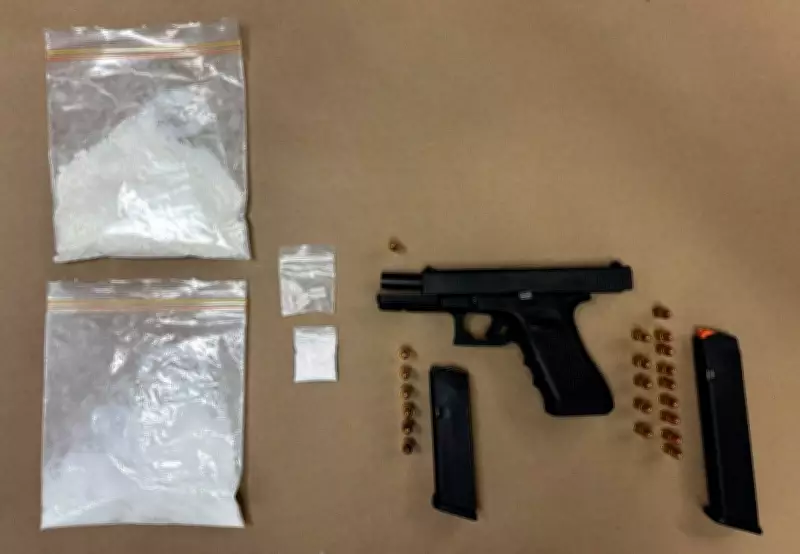 Toronto Police Seize Loaded Glock and Cocaine in East York Drug and Gun Bust