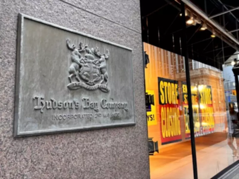 Toronto Removes Hudson's Bay Plaques from Historic Flagship Store, Sparks Heritage Debate