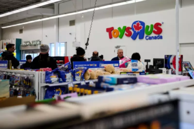 Toys 'R' Us Canada Announces Gift Card Redemption Deadline