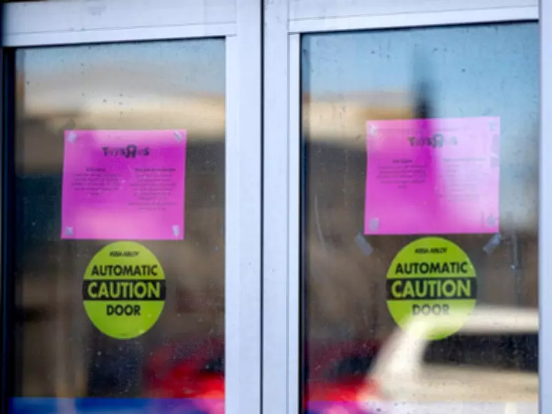 Toys 'R' Us Canada Officially Ends Gift Card Acceptance After Court Deadline