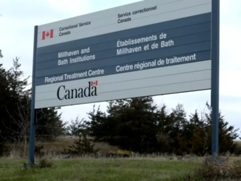 Transgender Inmate Seeks Transfer to Women's Prison After Gender Surgery