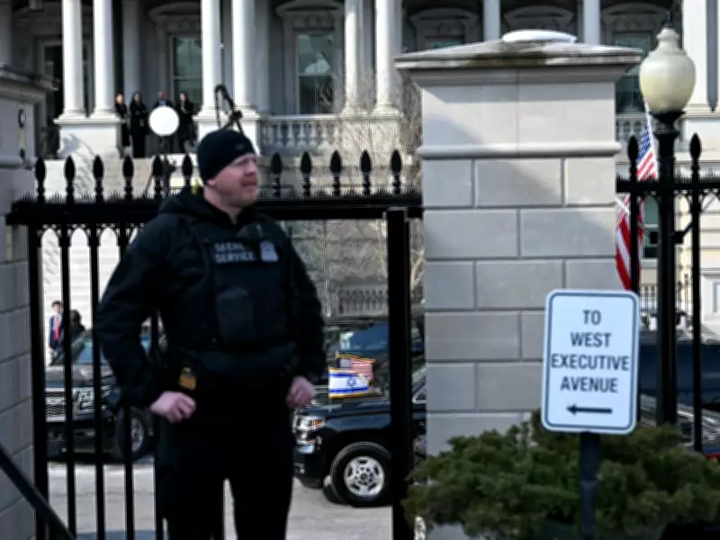 Trump and Netanyahu Discuss Iran Nuclear Talks, Emphasize Continued Negotiations