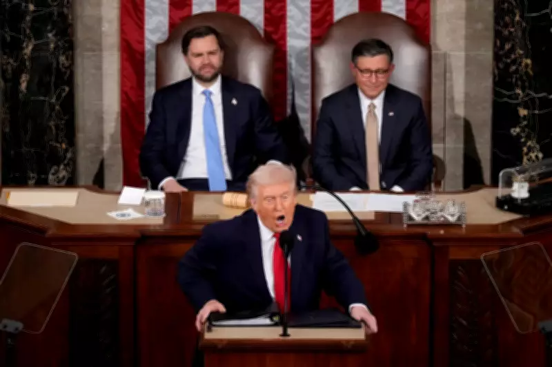 Trump Defends Tariffs and Policies in Record-Length State of the Union Address