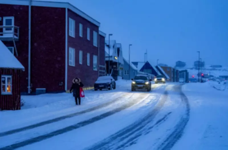 Trump's Greenland Ambition: Strategic Implications for Canada's Arctic Sovereignty