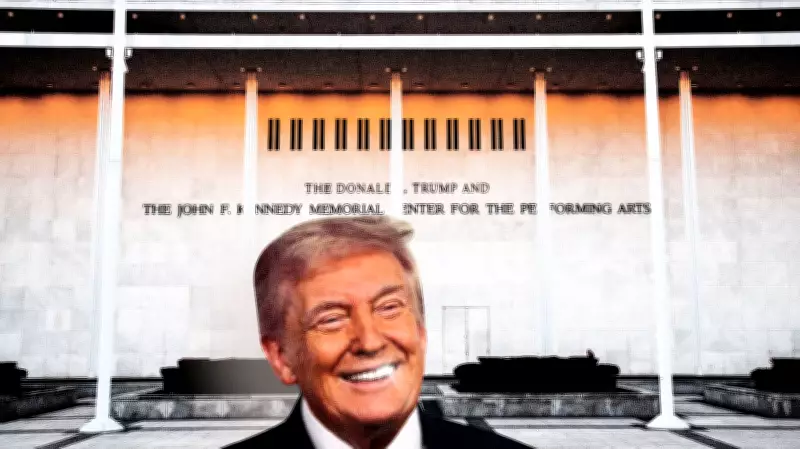 Trump's Push to Rename Federal Buildings Sparks Historical Norms Debate