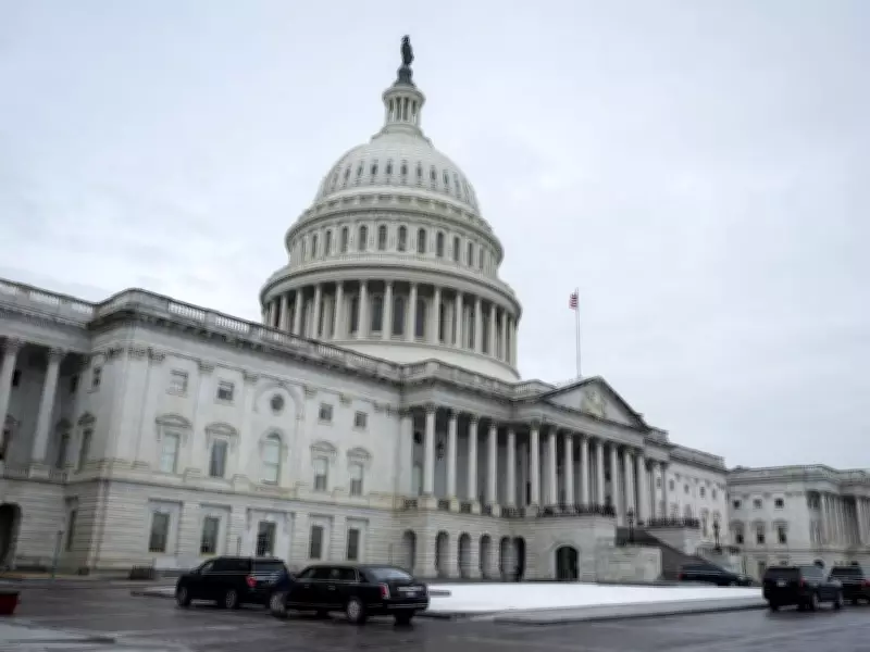 Trump's State of the Union: Partisan Showmanship Over Substance