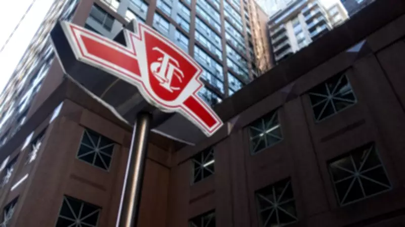 TTC Line 2 Subway Service Suspended Between St. George and Keele Stations