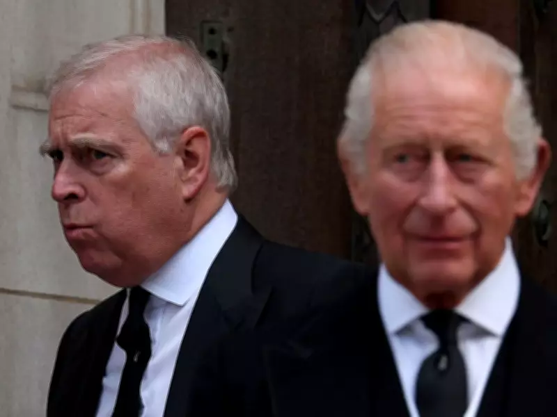 UK Parliamentary Inquiry Targets Royal Finances After Andrew's Epstein Scandal