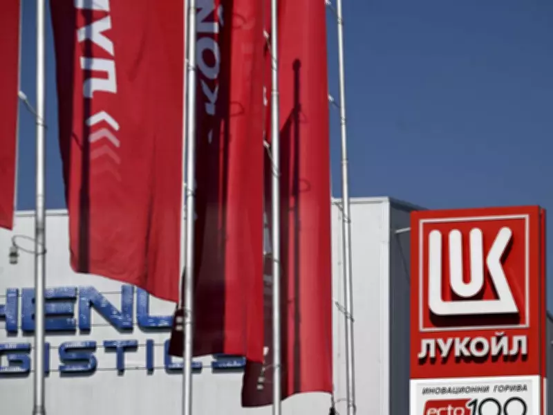 Ukraine Strikes Second Lukoil Refinery in Russia as Drone Attacks Escalate