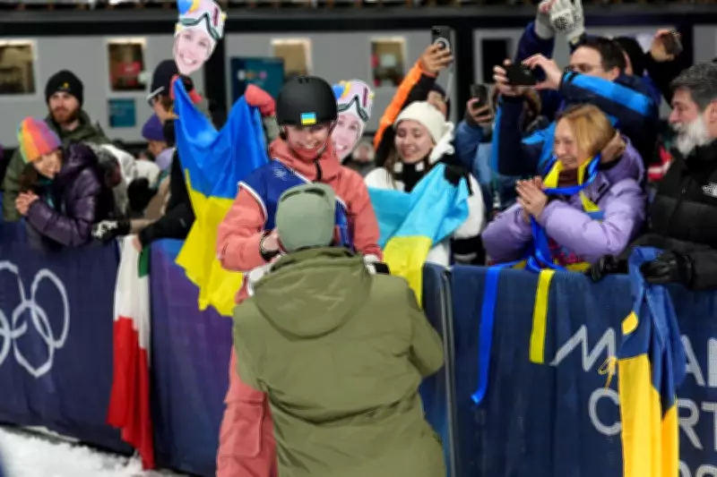 Ukrainian Skier Kateryna Kotsar Gets Engaged During Olympic Big Air Event