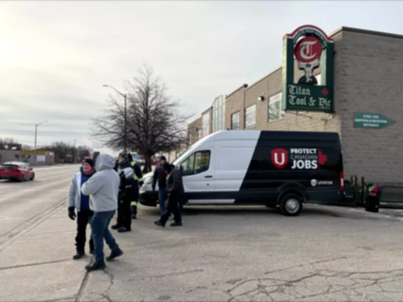 Unifor Workers Escalate Picket Line at Windsor's Titan Tool & Die Plant