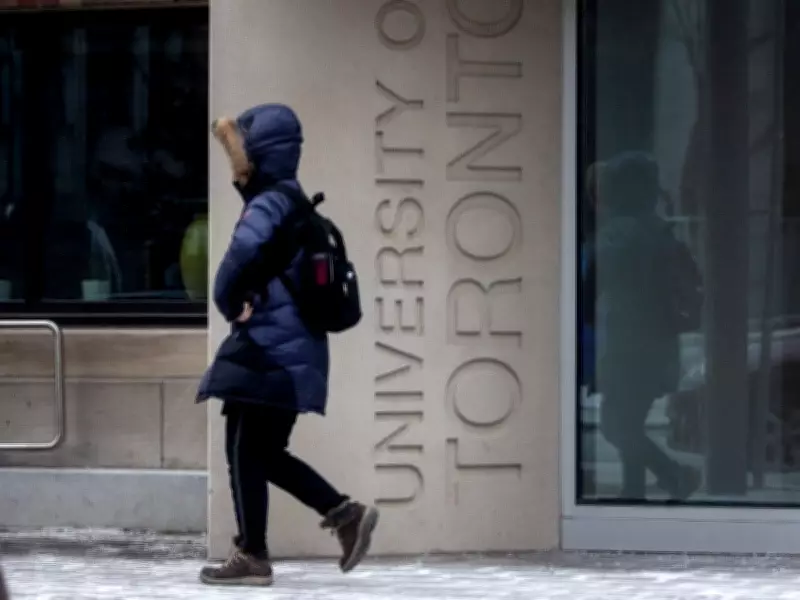 University of Toronto Law Program Accused of Promoting Anti-Israel Agenda