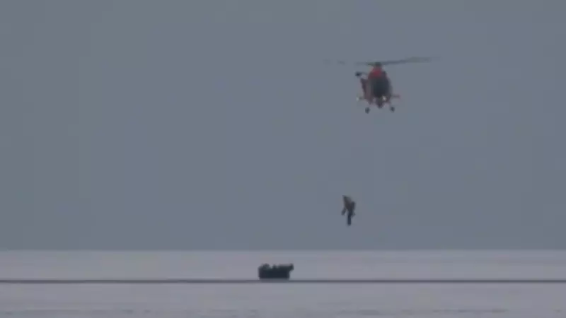 U.S. Coast Guard Rescues Two Canadians Stranded on Frozen Lake St. Clair