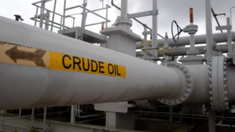 U.S. Crude Oil and Distillate Inventories Decline, Gasoline Stocks Rise: EIA Report
