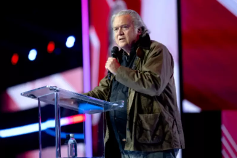 U.S. Justice Department Moves to Overturn Steve Bannon's Conviction