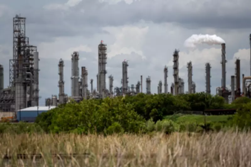 U.S. Natural Gas Production to Reach Record High in 2026, EIA Forecasts