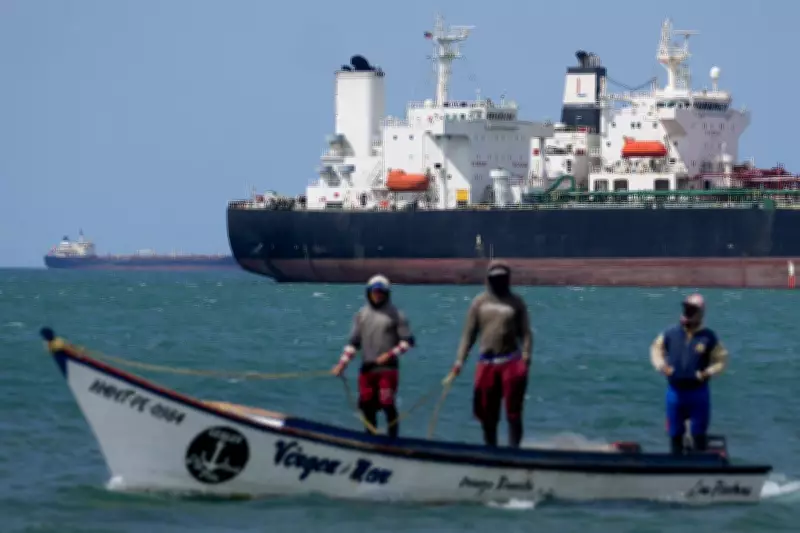U.S. Seeks Legal Control Over Seized Venezuelan Oil Tanker and 2 Million Barrels