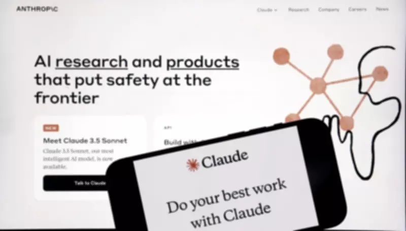 U.S. Software Stock Plunge Fuels Fears of AI-Driven Market Transformation