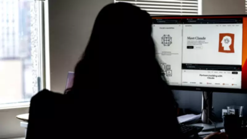 U.S. Software Stocks Shaken by Anthropic's AI Disruption Announcement