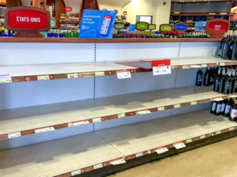 U.S. Wines and Spirits Return to SAQ Shelves with Discounted Pricing