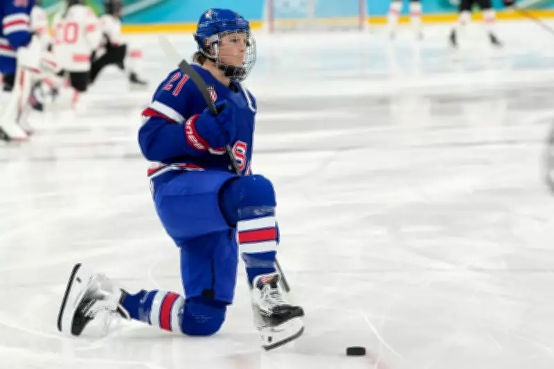 US Women's Hockey Captain Slams Trump's White House Invitation as 'Distasteful Joke'