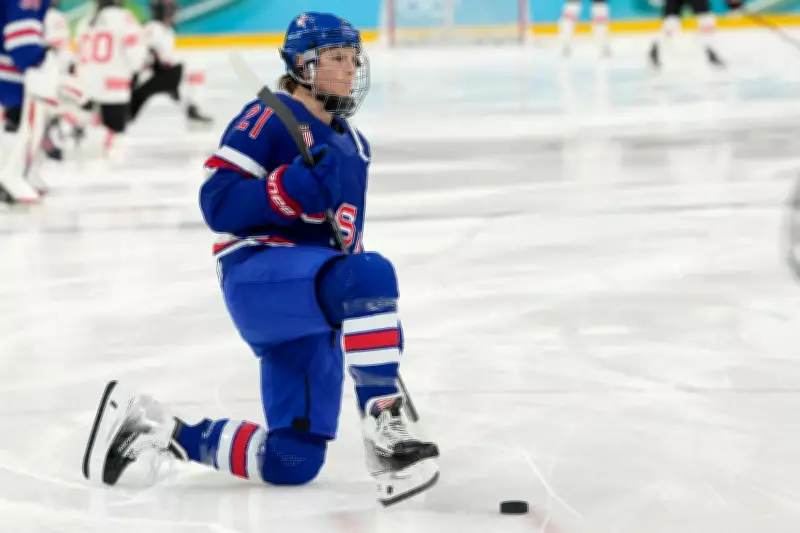 USA Hockey Captain Criticizes Trump's White House Invite as 'Distasteful Joke'