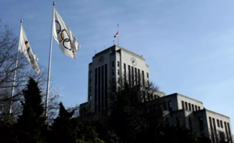 Vancouver Councillor Faces Backlash Over Drug Allegations Against Political Rivals