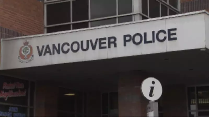 Vancouver Police Confirm Four Extortion Cases Linked to City Operations