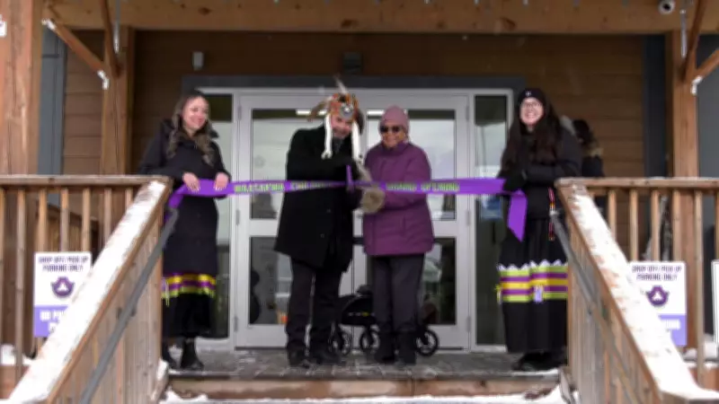 Waasakwa Children's Centre Opens in Atikameksheng Anishnawbek First Nation