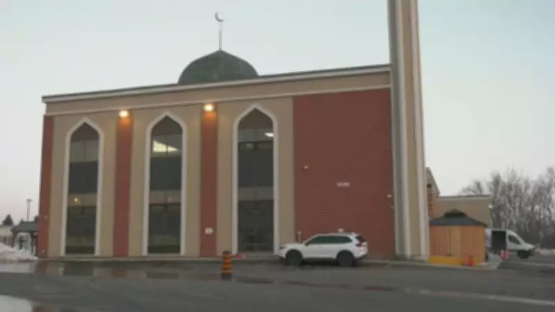 Waterloo Region's Muslim Community Prepares for Ramadan Observance