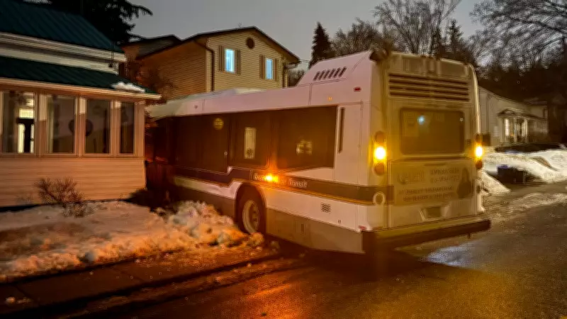 Weekly Roundup: GRT Bus Crash, Epstein-Waterloo Links, and Remembering Brian Donovan