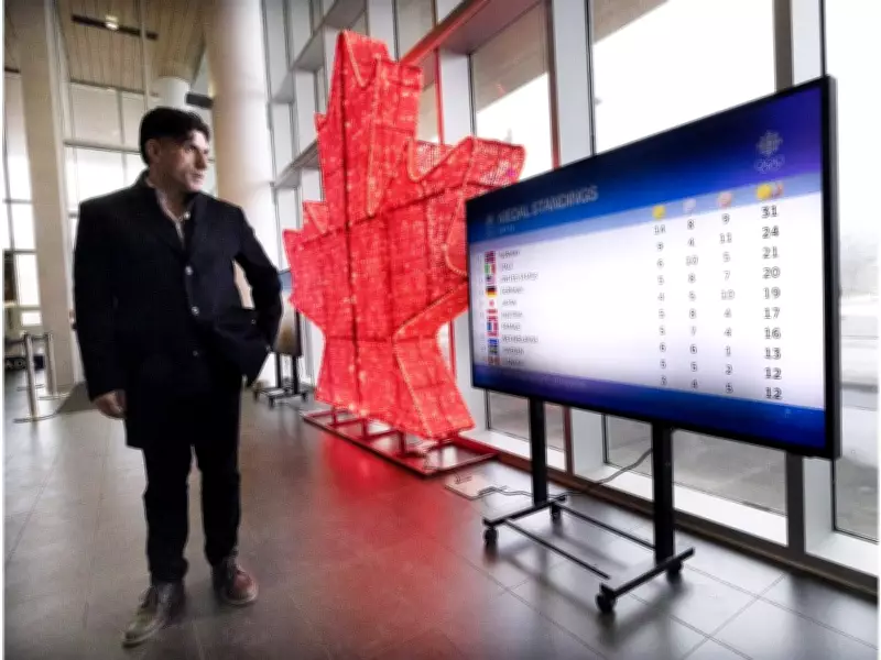 Windsor City Hall Boosts Olympic Spirit with Outdoor Hockey Screenings