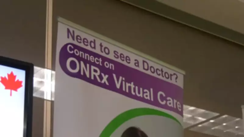 Windsor-Essex Digital Health Firm Aims to Expand Access to Medical Care