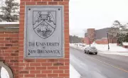 Bell Invests $1 Million in UNB to Tackle AI and Cyber Security Labour Shortages