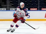 Calgary Flames' Mysterious Prospect Yan Matveiko Could Become NHL Force