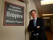 Canada's Drug Agency Denies Public Funding for New Alzheimer's Treatment